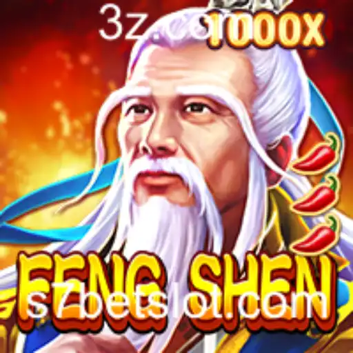 Explorando FengShen: Um Guia Completo para Iniciantes